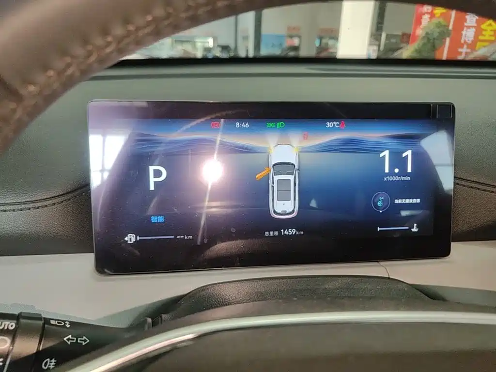 Changan CS75PLUS 2025 — фото 12