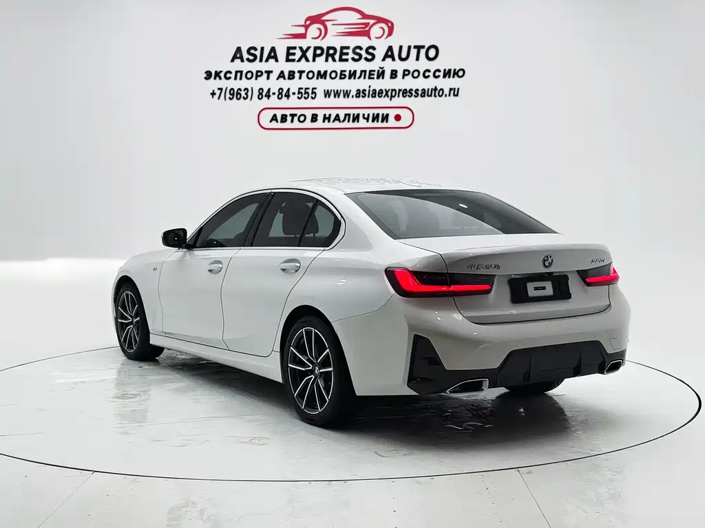 BMW 3 Series 2023