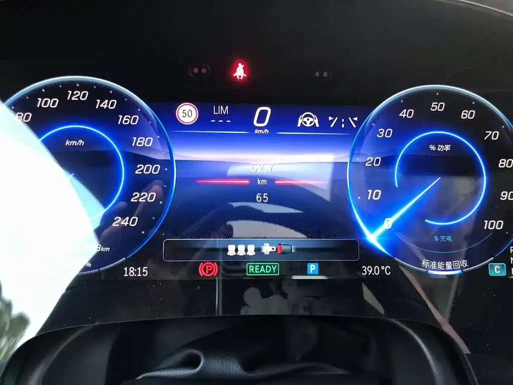 Mercedes-Benz EQS SUV 2025 — фото 17