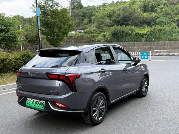Neta V 2023