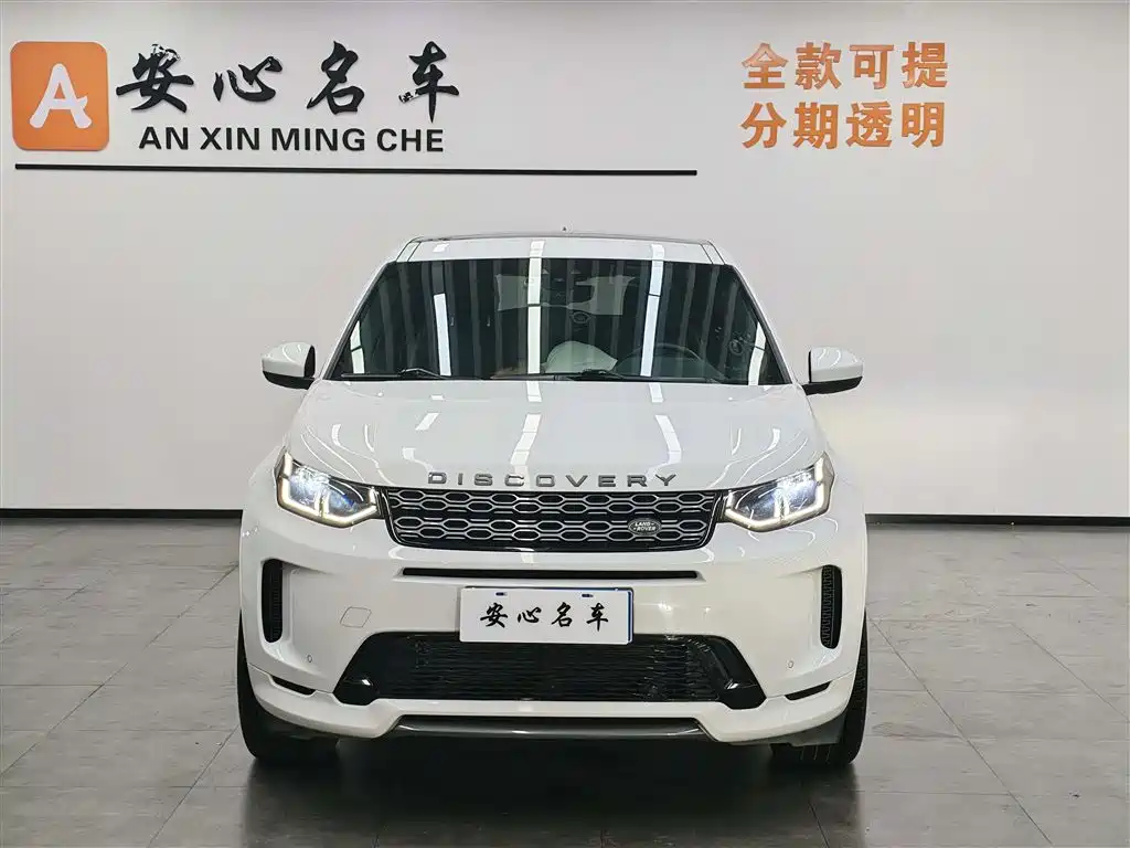 Land Rover Discovery Sport 2021 — фото 2