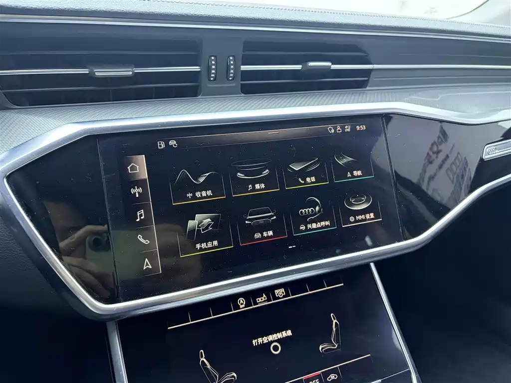 Audi A6L 2019 — фото 25