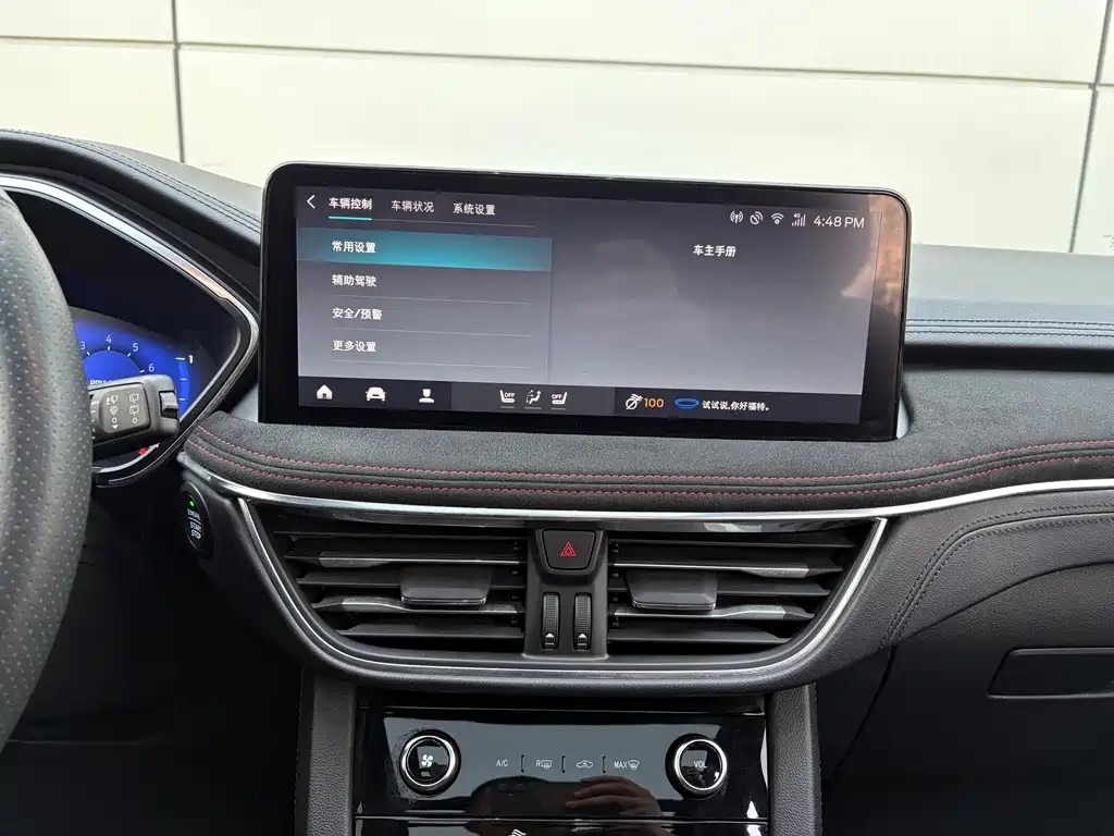Ford Escape 2020 — фото 11