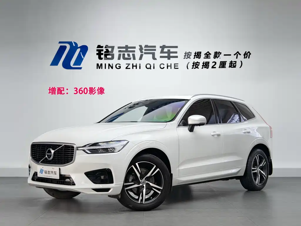 Volvo XC60 2018