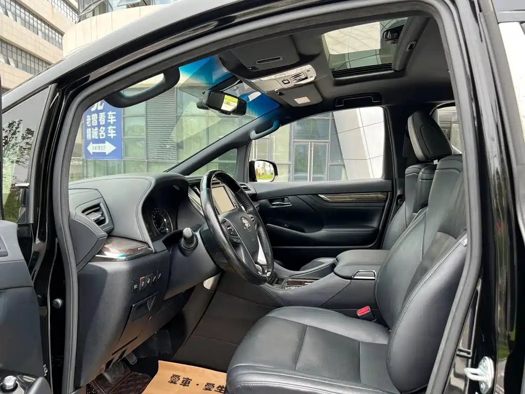 Toyota Alphard 2019 — фото 7