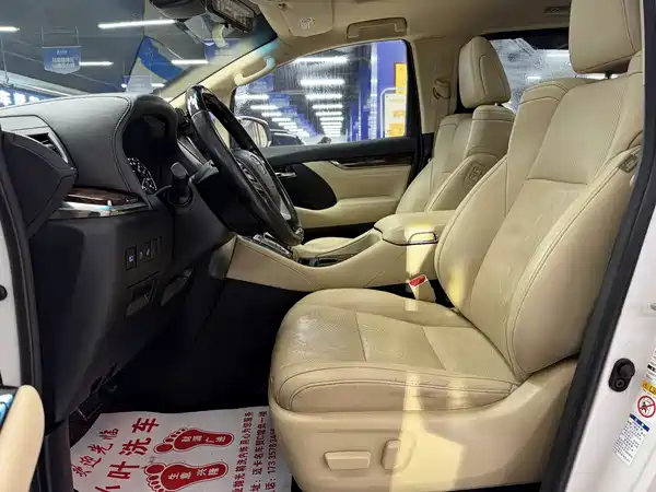 Toyota Alphard 2019