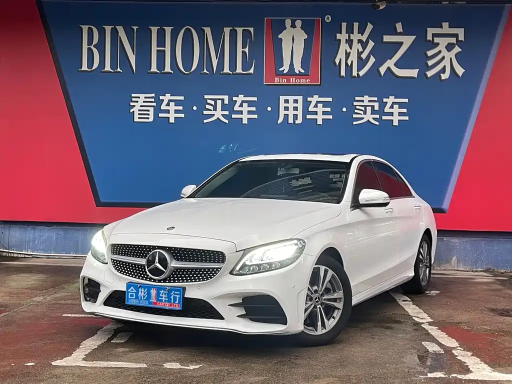 Mercedes-Benz C-Class 2019 — фото 2