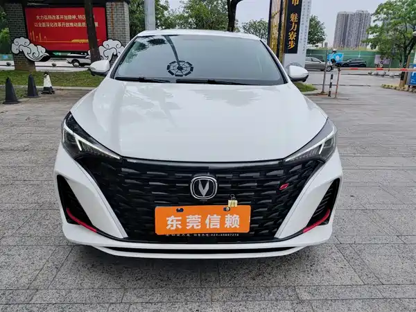 Changan Eado 2023