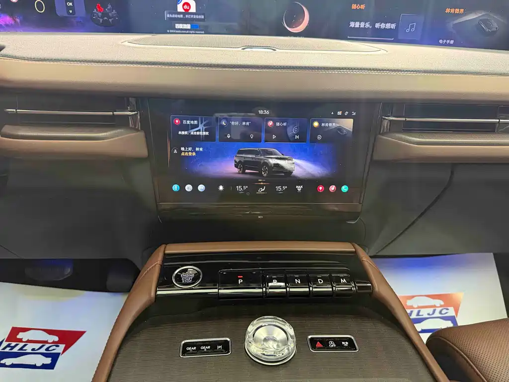 Lincoln Navigator 2025 — фото 12