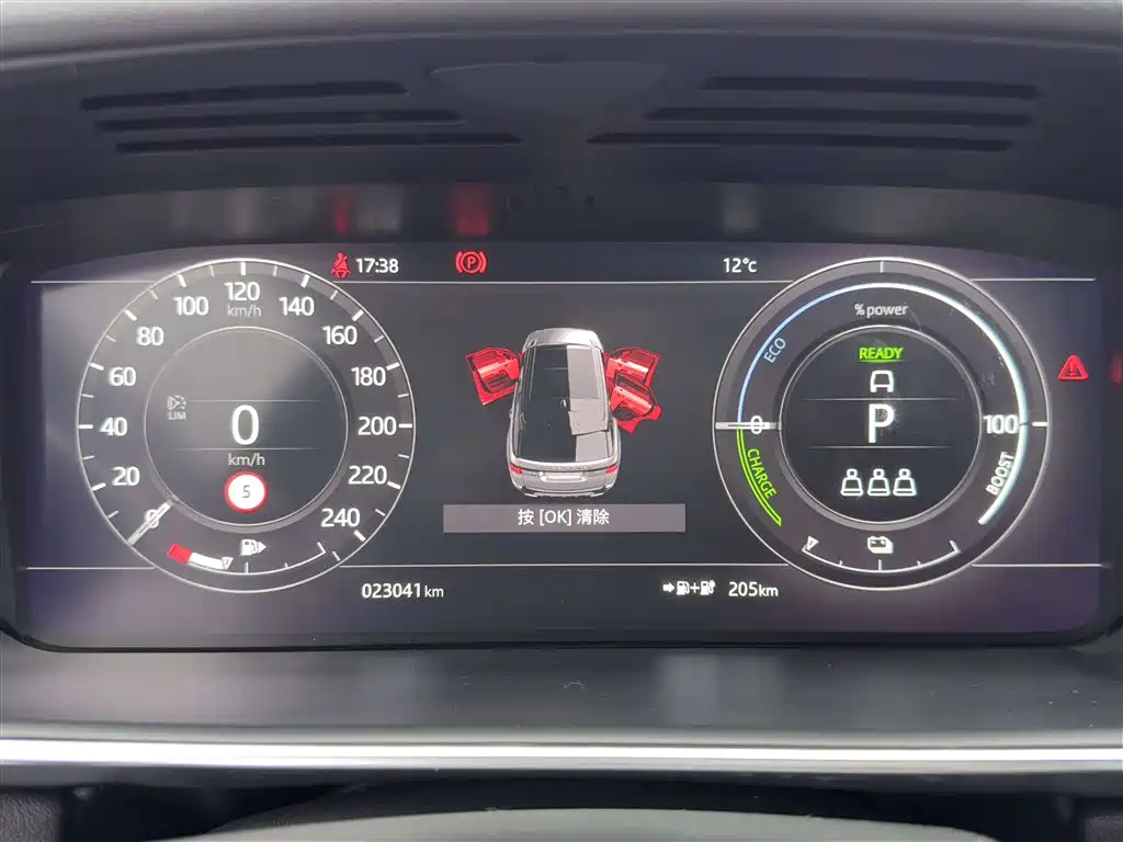Land Rover Sport PHEV 2021 — фото 13