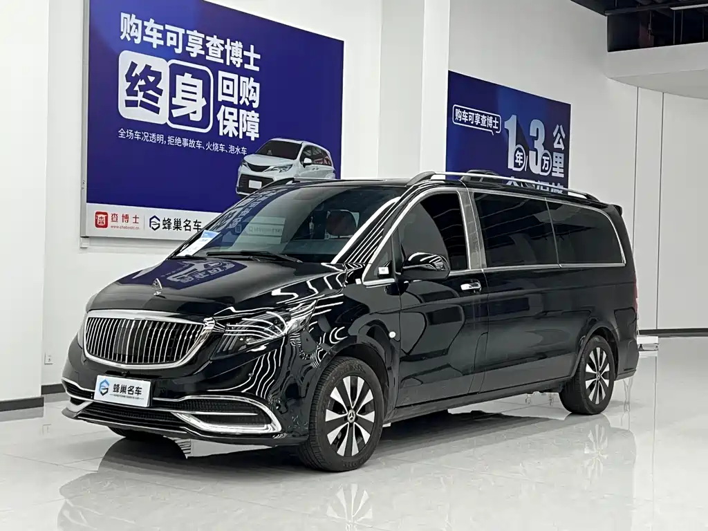 Mercedes-Benz Vito 2023