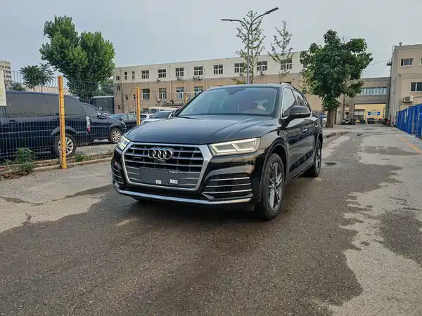 Audi Q5L 2020