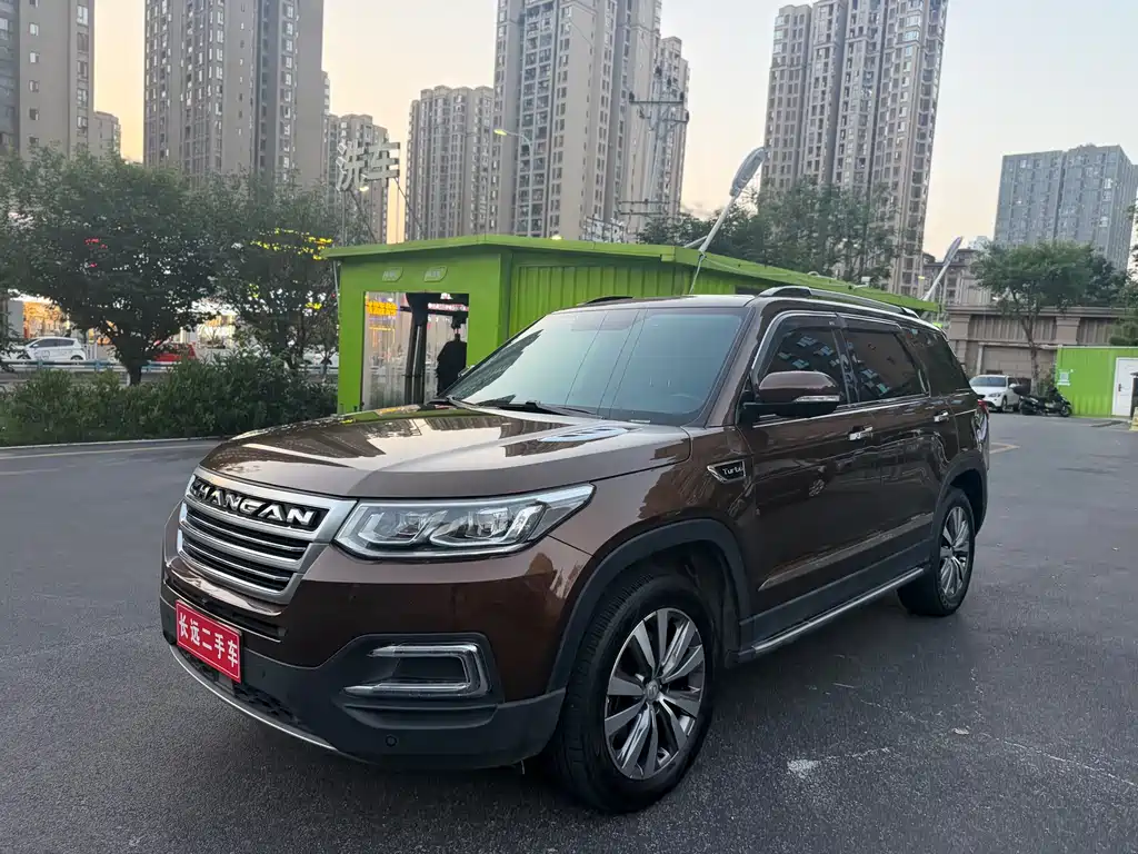 Changan CS95 2017