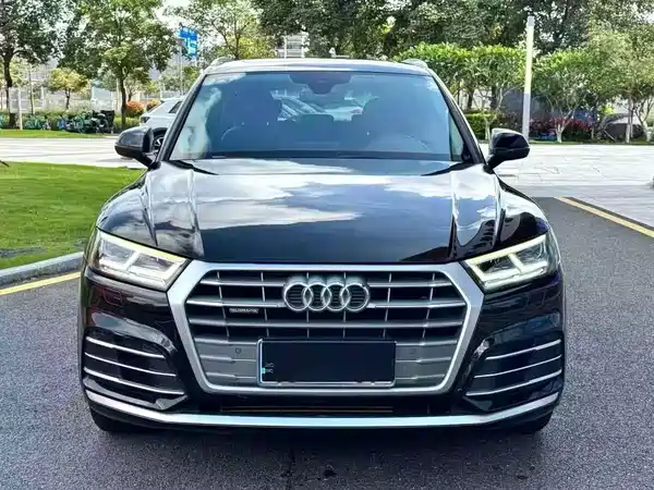 Audi Q5L 2020