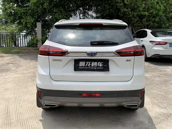 Geely Boyue 2019