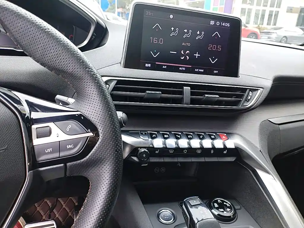 Peugeot 5008 2018 — фото 13