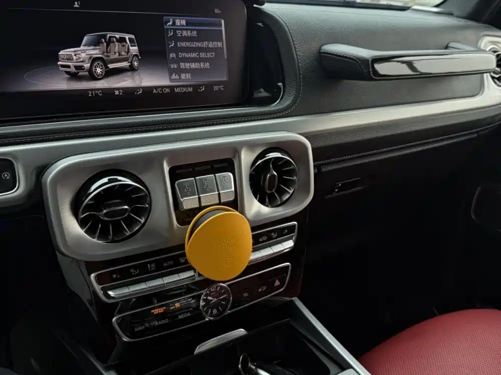 Mercedes-Benz G-Class AMG 2020 — фото 10