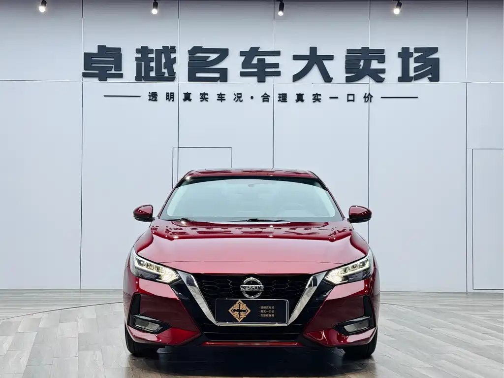 Nissan Sylphy 2020 — фото 12