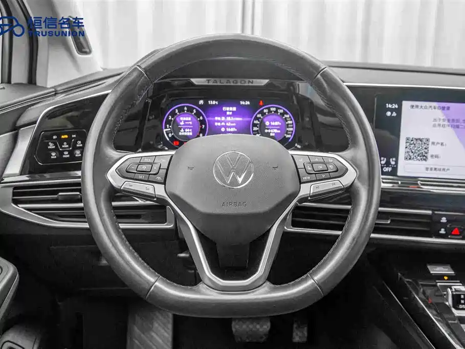 Volkswagen Talagon 2023 — фото 18