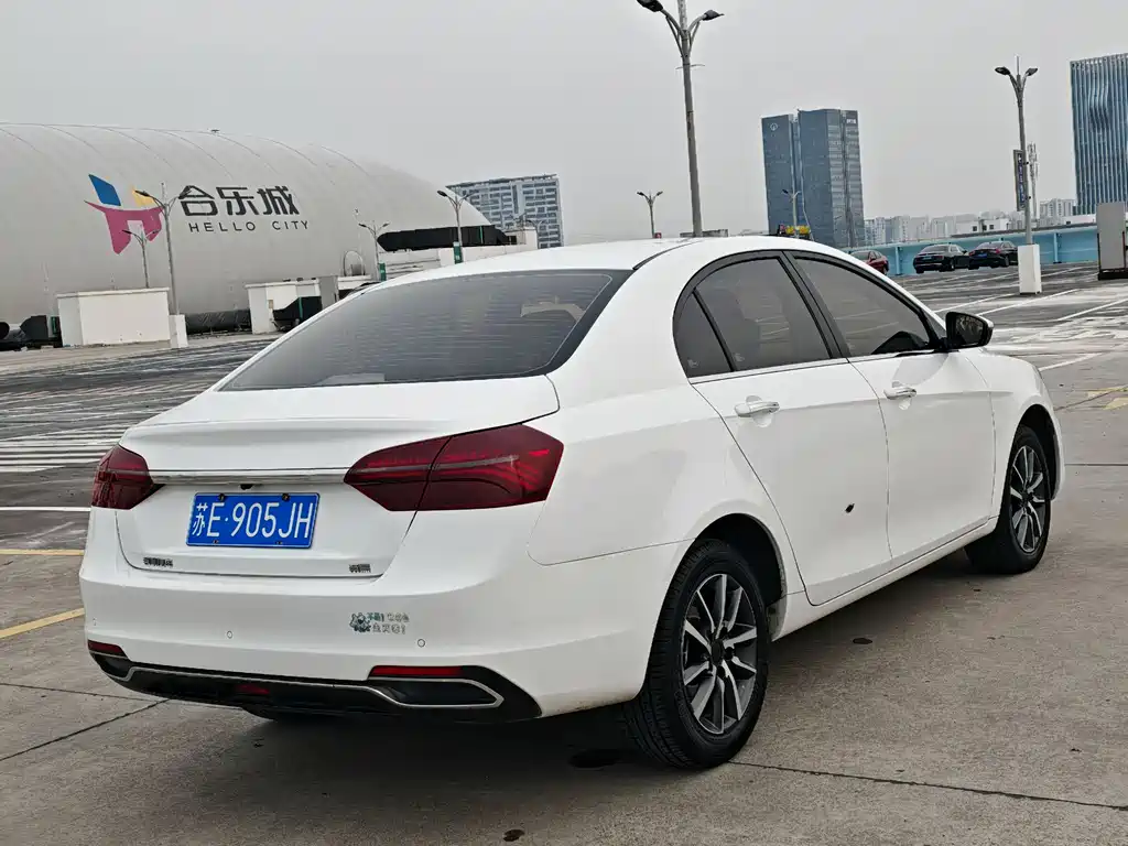 Geely Emgrand 2020