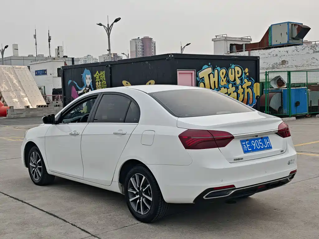 Geely Emgrand 2020
