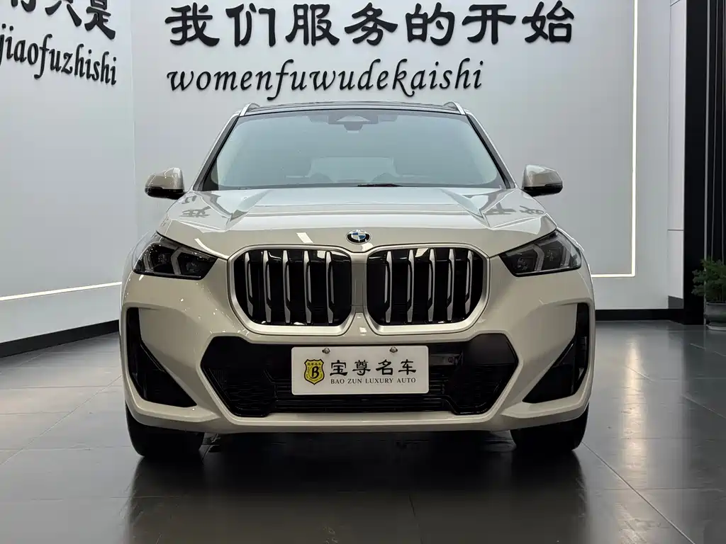 BMW X1 2024 — фото 1