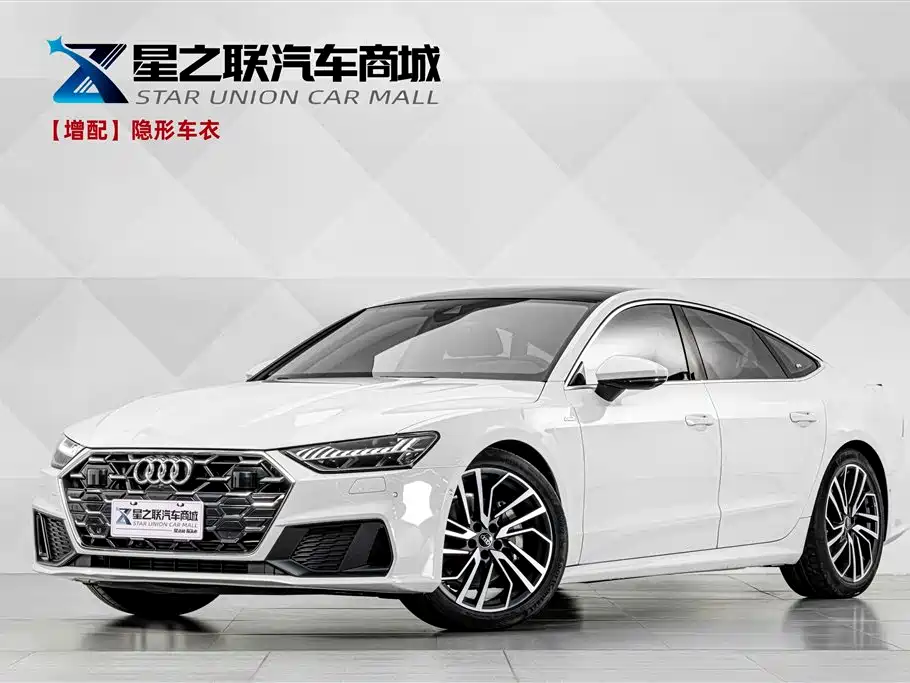 Audi A7 2025