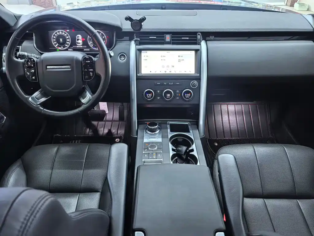 Land Rover Discovery 2020