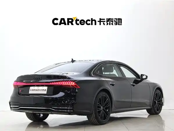 Audi A7L 2024