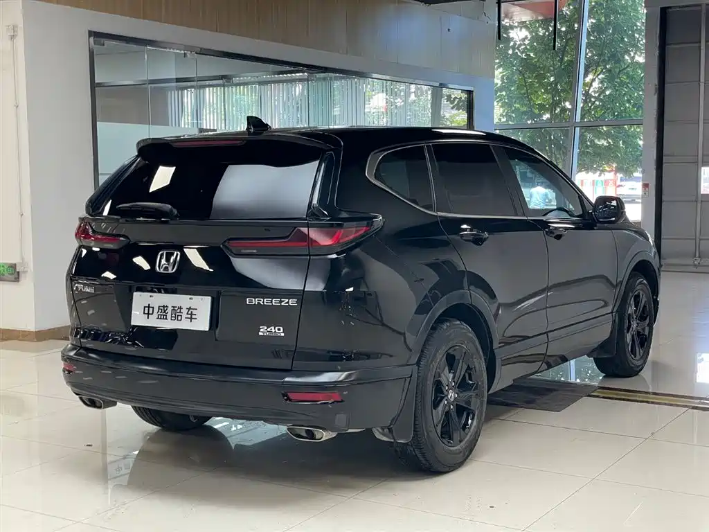Honda Breeze 2022