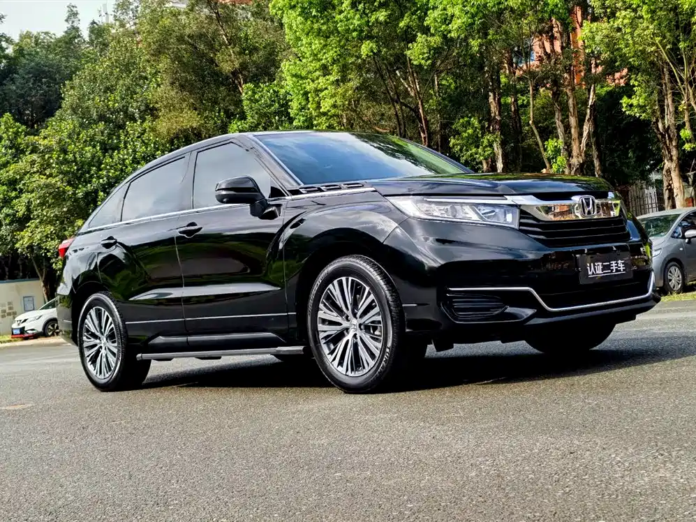 Honda Avancier 2023