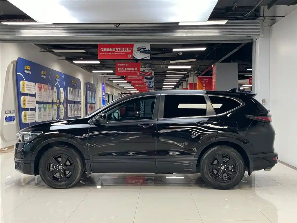 Honda Breeze 2022