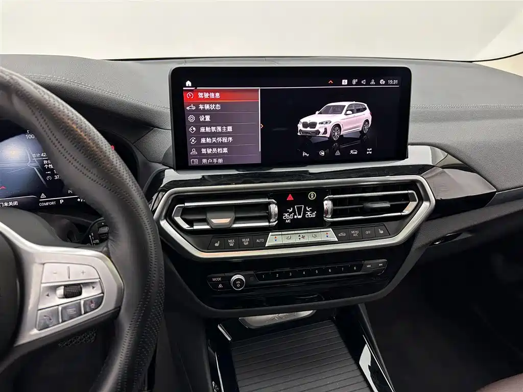 BMW X3 2023 — фото 13