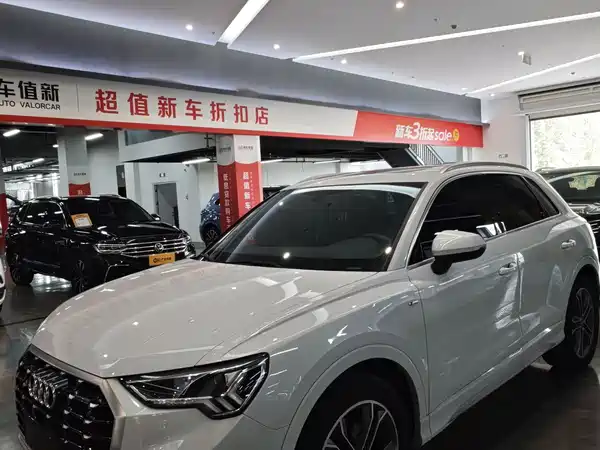 Audi Q3 2022