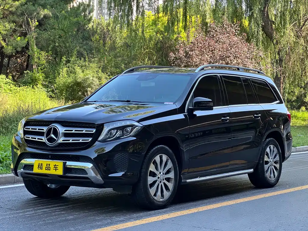 Mercedes-Benz GLS 2016