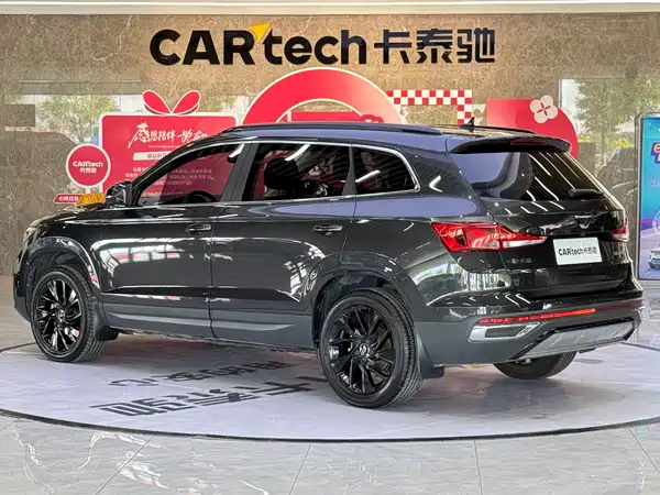 Jetta VS7 2021