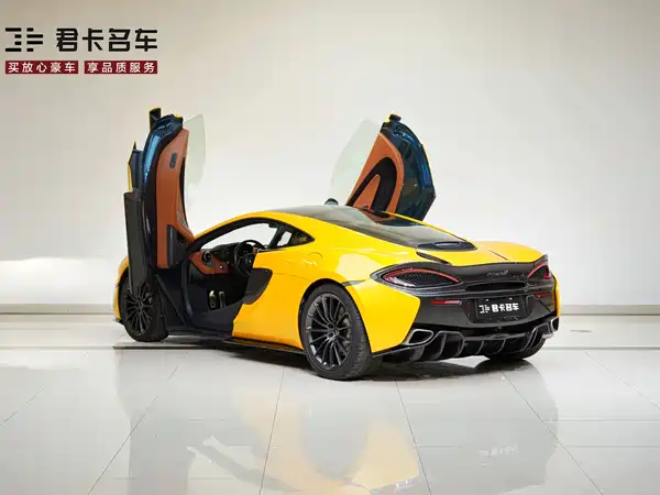 McLaren 570 2016