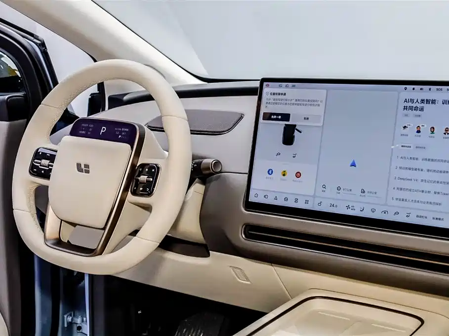 Li Auto i8 2025 — фото 23