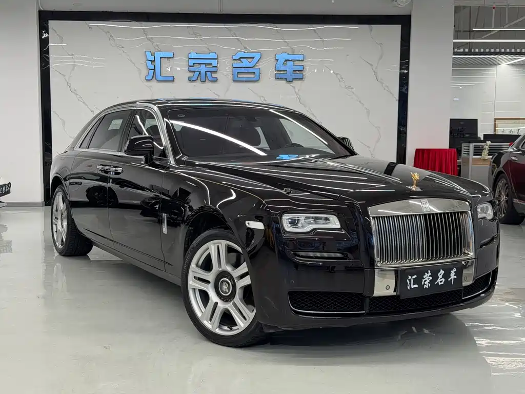 Rolls-Royce Ghost 2015