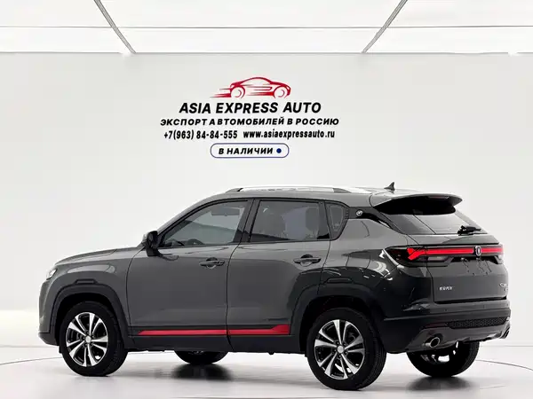 Changan CS35PLUS 2021