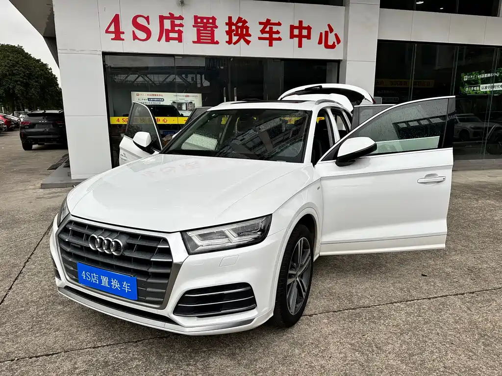 Audi Q5L 2020 — фото 21