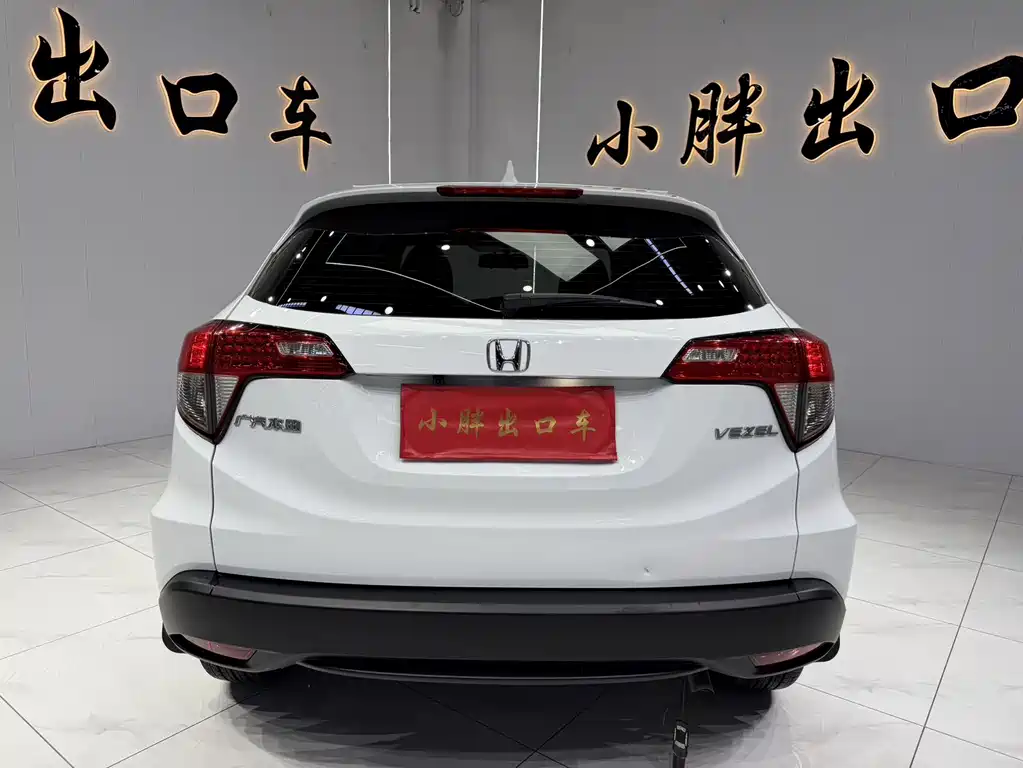 Honda Vezel 2022 — фото 5
