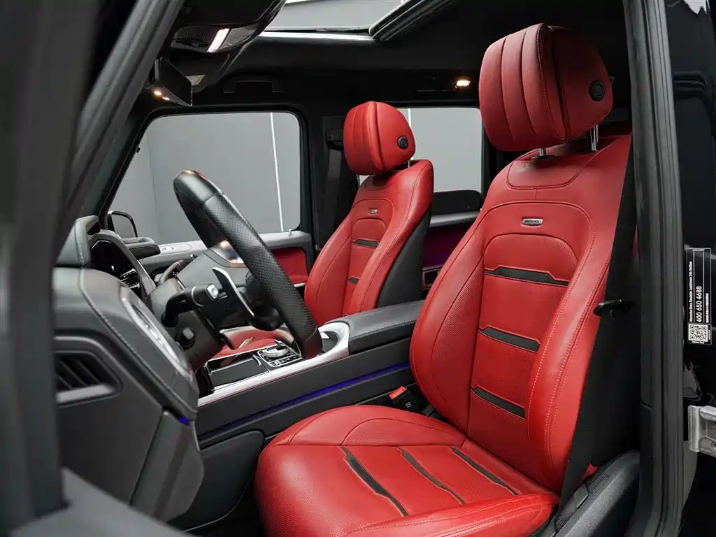 Mercedes-Benz G-Class AMG 2023 — фото 9