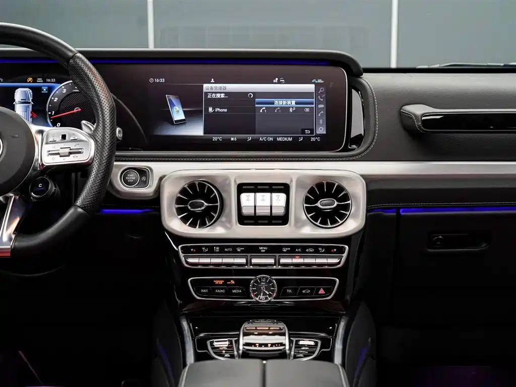 Mercedes-Benz G-Class AMG 2023 — фото 16