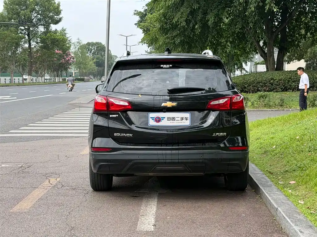 Chevrolet Equinox 2019
