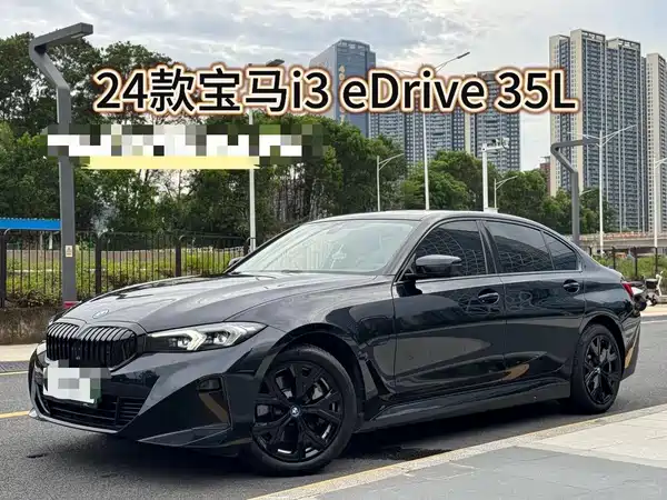BMW i3 2024