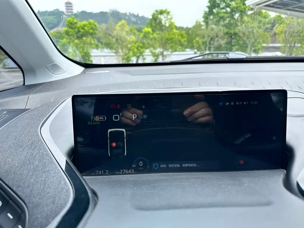 Baojun Kiwi EV 2024 — фото 11