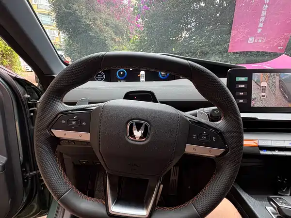 Changan UNI-V 2024