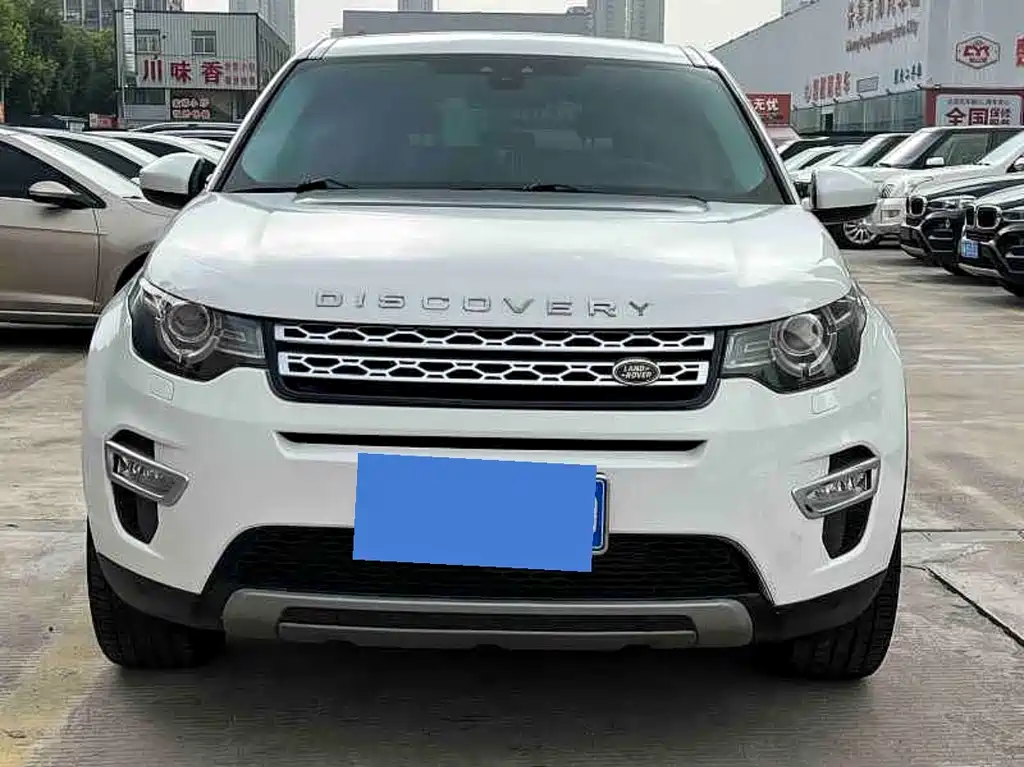 Land Rover Discovery Sport 2017 — фото 2