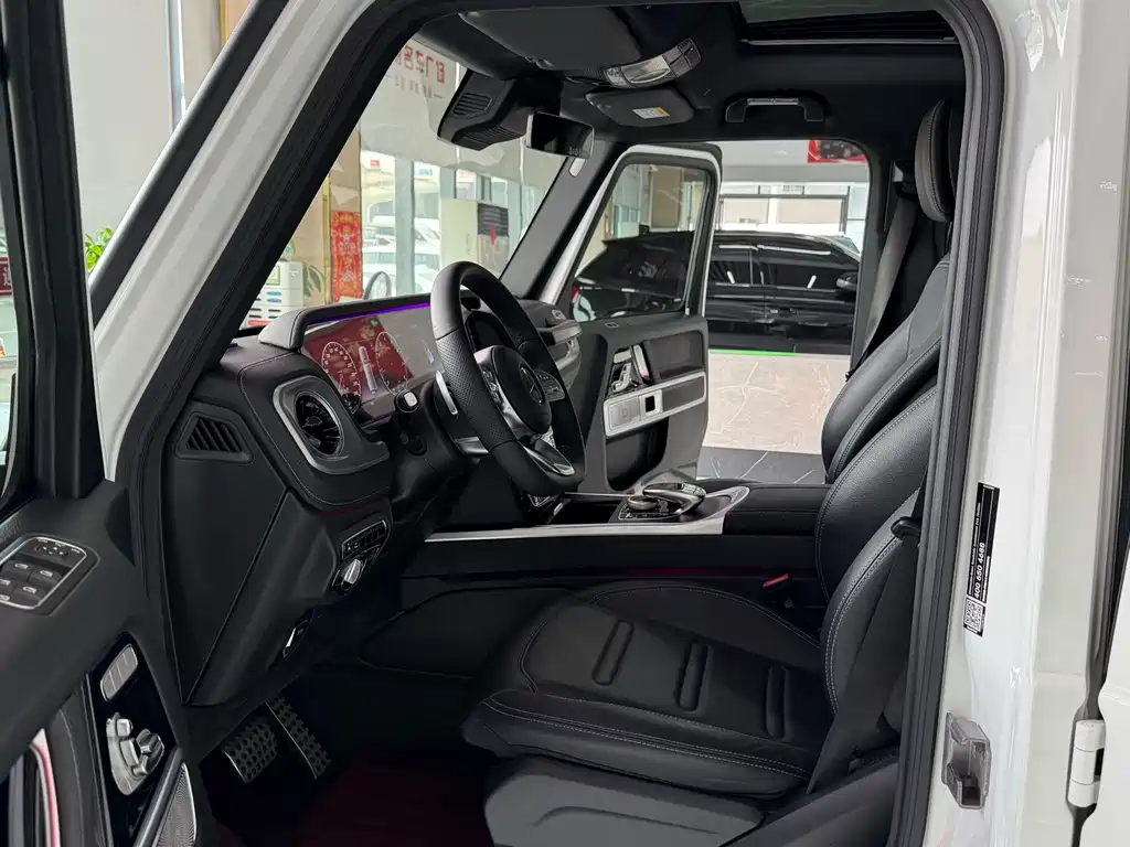 Mercedes-Benz G-Class 2024
